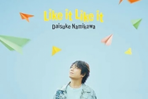 [Single] 浪川大輔 – Like it Like it (2024.07.03/MP3/RAR)