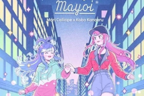 [Single] 森カリオペｘこぼ・かなえる – Midnight Mayoi (2024.06.07/MP3 + Hi-Res FLAC/RAR)