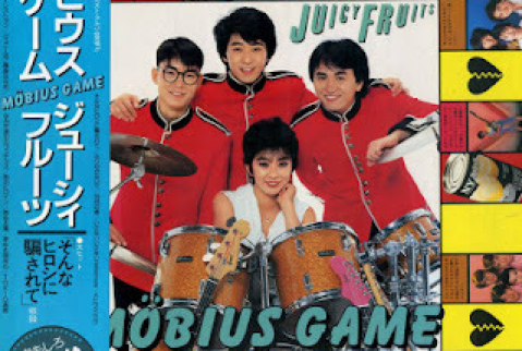 [Album] Juicy Fruits – Mobius Game (1983~2010/Flac/RAR)