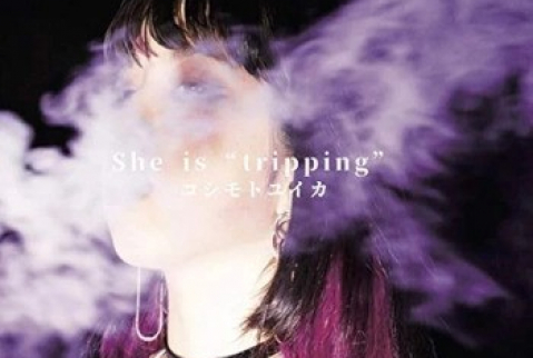 [Single] Yuika Koshimoto – She is ”tripping” (2018.09.12/Flac/RAR)