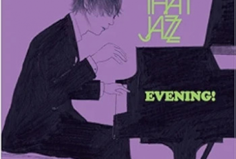 [Album] All That Jazz – Anime That Jazz ~Evening!~ (2009/Flac/RAR)