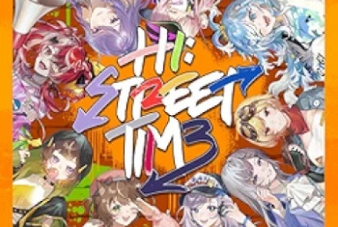 [Single] hololive Indonesia – Hi – Street Time (2024.07.02/MP3/RAR)