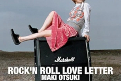 [Album] Maki Otsuki – Rock’N Roll Love Letter (2000.12.06/Flac/RAR)