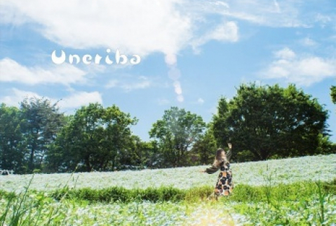 [Album] 今井麻美 – Uneriba (2024.06.26/MP3/RAR)