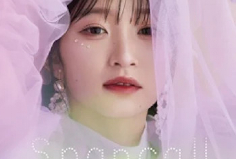 [Album] 宮本佳林 – Spancall (2024.05.22/MP3 + Flac/RAR)