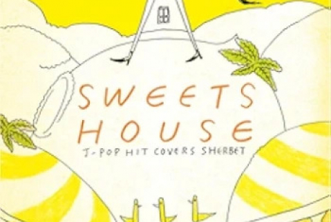 [Album] Naomile – Sweets House ~for J-Pop Hit Covers Sherbet~ (2009.08.05/Flac/RAR)