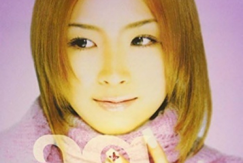 [Album] Rina Aiuchi – Be Happy (2001.01.24/Flac/RAR)