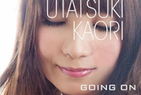 [Single] Kaori Utatsuki – Going On (2013.03.20/Flac/RAR)