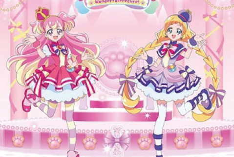 [Album] わんだふるぷりきゅあ! オリジナル・サウンドトラック1: プリキュア・ワンダフル・サウンド!! (2024.05.29/MP3/RAR)