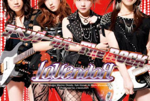 [Album] LoVendoЯ / ラベンダー – Cover the Rock (2013.05.22/Flac/RAR)