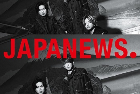 [Album] NEWS – JAPANEWS (2024.08.07/AAC/RAR)