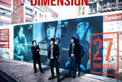 [Album] Dimension – 27 (2014.10.15/Flac/RAR)