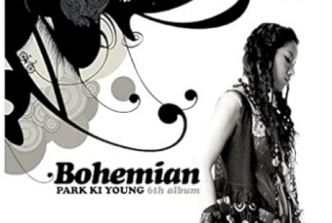 [Album] 박기영 – 6th album – Bohemian (2006.09.12/Flac/RAR)