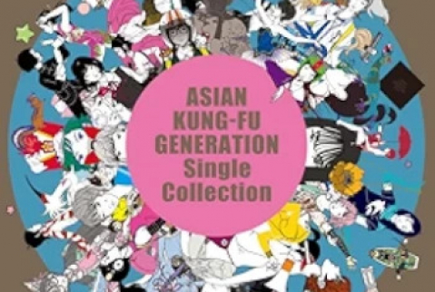 [Album] ASIAN KUNG-FU GENERATION – Single Collection (2024.07.31/FLAC 24bit Lossless/RAR)