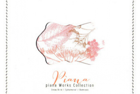 [Album] Piana – piana Works Collection (2016.01.14/Flac/RAR)