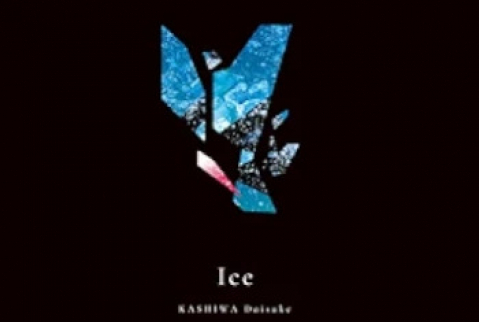 [Album] 柏大輔 (Daisuke Kashiwa) – Ice (2024.06.29/FLAC 24bit Lossless/RAR)