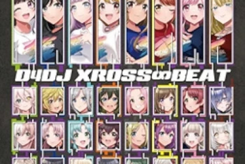 [Album] D4DJ XROSS∞BEAT (2024.05.22/MP3 + Hi-Res FLAC/RAR)  May 22, 2024  Leave a Commenton [Album] D4DJ XROSS∞BEAT (2024.05.22/MP3 + Hi-Res FLAC/RAR)  Posted inAlbum Japan, FLAC, MP3