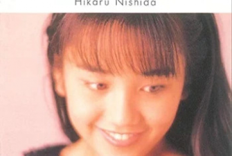 [Album] Hikaru Nishida – Silhouette (1989.01.01/Flac/RAR)