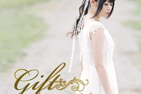 [Album] 織田かおり – Gift (2017.07.26/MP3/RAR)