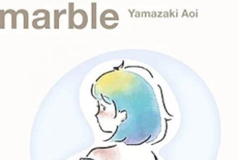 [Album] Aoi Yamazaki – Marble (2020.04.08/Flac/RAR)