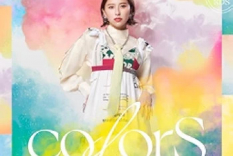 [Album] 玉井詩織 / Shiori Tamai (Momoiro Clover Z) – colorS (2024.06.04/MP3/RAR)