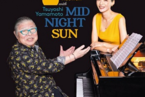 [Album] Moon (Moon Hae-won) & Tsuyoshi Yamamoto – Midnight Sun (2024.05.03/FLAC 24bit Lossless/RAR)