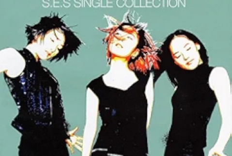 [Album] 에스.이.에스 / S.E.S – Here & There ~S.E.S Single Collection~ (2001.03.16/Flac/RAR)