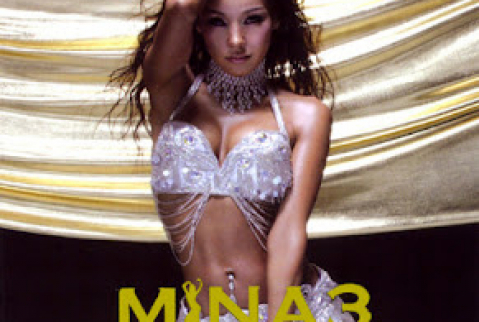 [Album] Mina – Kiss Kiss (2005.09.13/Flac/RAR)