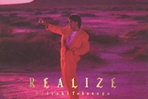 [Album] Hideaki Tokunaga – Realize (1989/Flac/RAR)