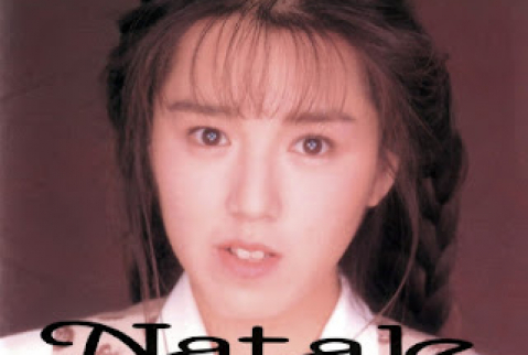 [Album] Yuko Yamaguchi – Natale (1989.11.28/Flac/RAR)