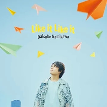 [Single] 浪川大輔 – Like it Like it (2024.07.03/MP3/RAR)