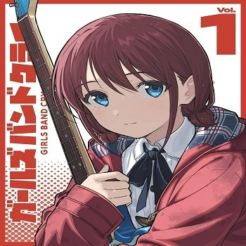 [Single] TVアニメ「ガールズバンドクライ」トゲナシトゲアリ オリジナルソングCD 1「碧いif」 (2024.06.26/MP3 + Flac/RAR)