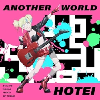 [Single] 布袋寅泰 (Tomoyasu Hotei) – Another World (2024.07.26/FLAC/RAR)