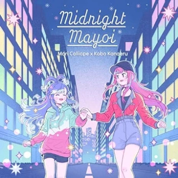 [Single] 森カリオペｘこぼ・かなえる – Midnight Mayoi (2024.06.07/MP3 + Hi-Res FLAC/RAR)