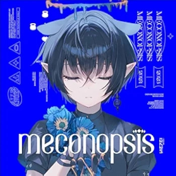 [Single] hololive IDOL PROJECT: Ninomae Ina’nis – Meconopsis (2024.05.23/MP3/RAR)