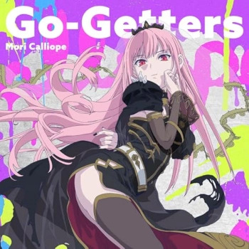 [Single] Mori Calliope – Go-Getter (2024.06.28/MP3 + Hi-Res FLAC/RAR)