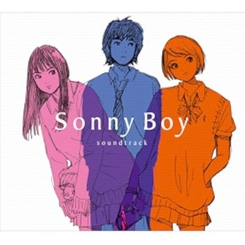 [Single] VA – TV ANIMATION “Sonny Boy” original soundtrack (2021.09.08/FLAC 24bit Lossless/RAR)