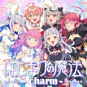 [Single] 魔法少女ホロウィッチ! (Magical Girl holoWitches!) – はじまりの魔法-charm- (2024.05.31/FLAC 24bit Lossless/RAR)