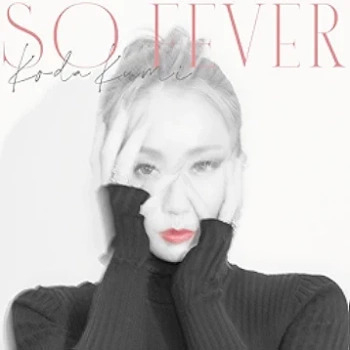 [Single] 倖田來未 – So Fever (2023/Flac/RAR)