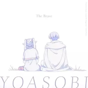 [Single] YOASOBI – The Brave (English version) (2023.11.24/MP3 + Hi-Res FLAC/RAR)