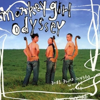 [Album] Dreams Come True – Monkey Girl Odyssey (2001.12.05/Flac/RAR)