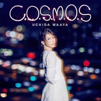 [Single] 内田真礼 / Maaya Uchida – c.o.s.m.o.s (2017.10.25/Flac/RAR)