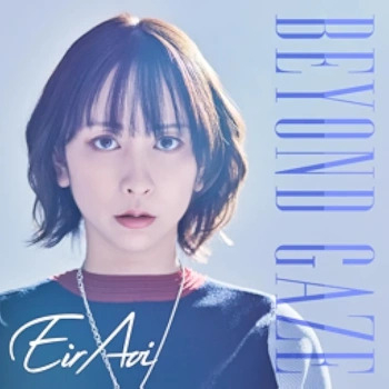 [Single] 藍井エイル – Beyond Gaze (2024.06.29/MP3/RAR)