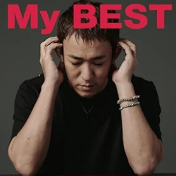 [Album] ファンキー加藤 – My Best (2024.07.24/MP3 + Flac/RAR)