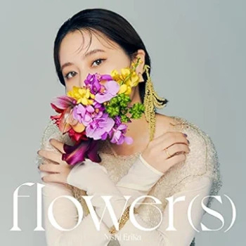 [Album] Erika Nishi – Flower(s) (2021.11.03/Flac/RAR)