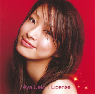 [Album] 上戸彩 – License (2006.03.08/Flac/RAR)