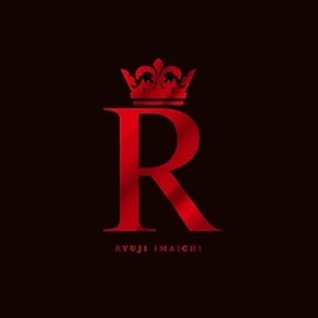 [Album] 今市隆二 (Sandaime J Soul Brothers from Exile Tribe) – R (2024.06.26/MP3/RAR)