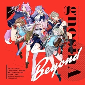 [Album] Noitamina: gnosinA -Beyond- (2024.06.19/MP3 + Hi-Res FLAC/RAR)