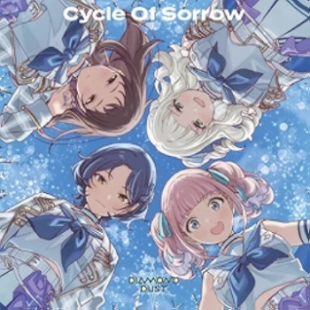 [Single] ダイヤモンドダスト – Cycle of Sorrow (2024.07.10/MP3 + Flac/RAR)