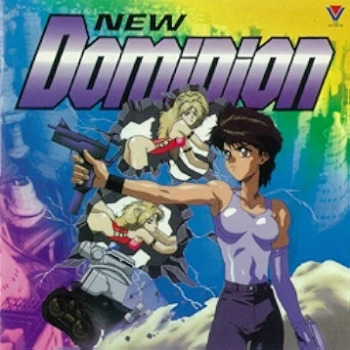 [Album] 熊谷ニーナ – New Dominion Tank Police Original Soundtrack (1993.12.16/Flac/RAR)